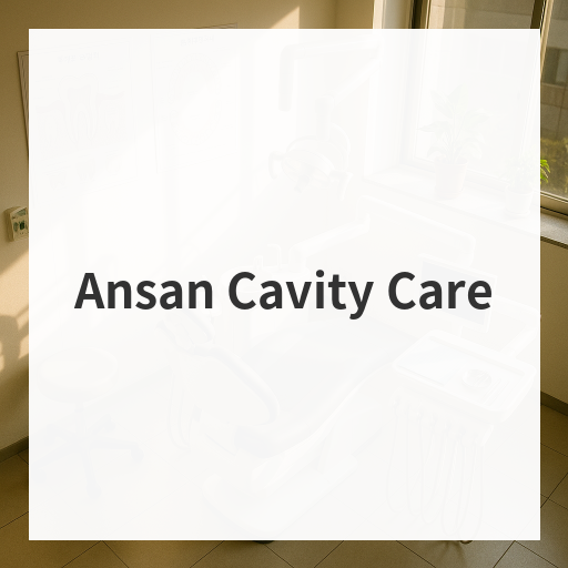 [Mind Dental Clinic]Ansan Cavity Care