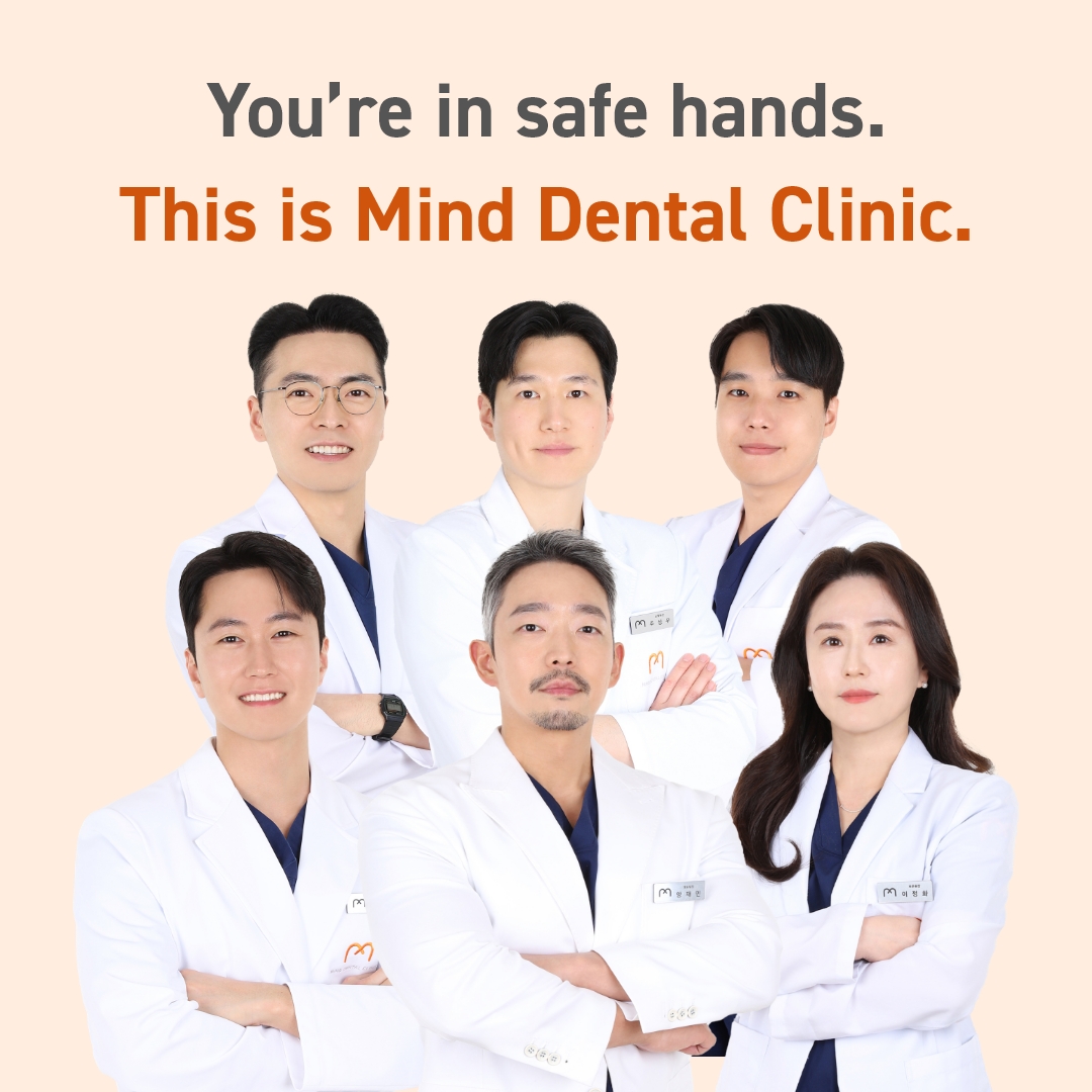 Ansan Dental Clinic Recommendation: 5 Criteria to Check Before Reviews