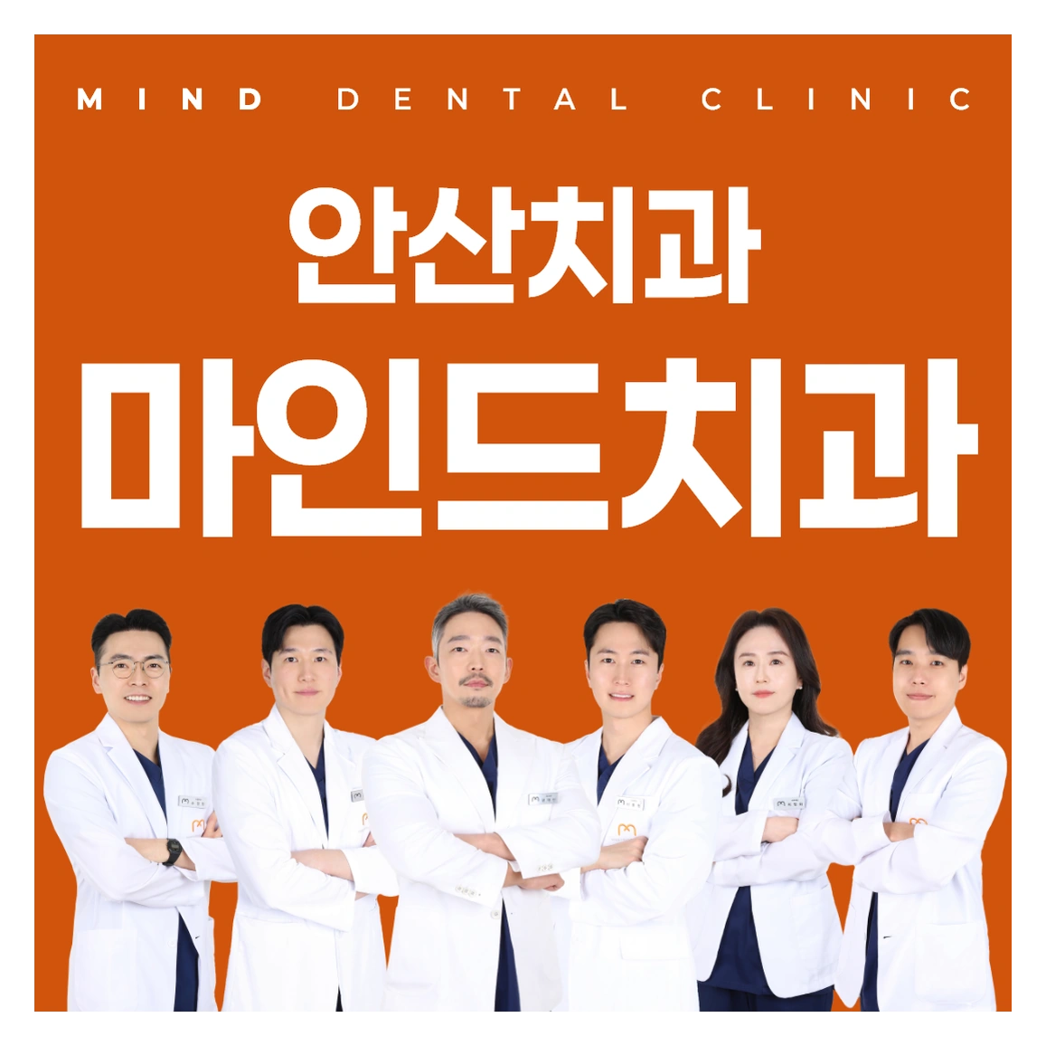 Front Tooth Implants: What Matters Most for a Natural Appearance?